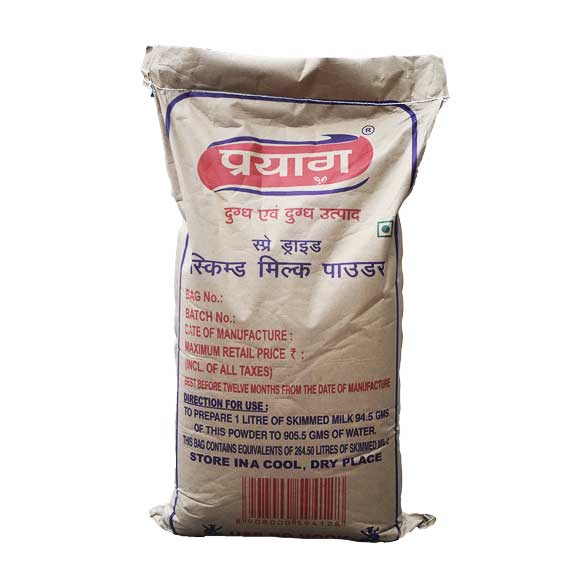 Spray Dried Whole Milk Powder